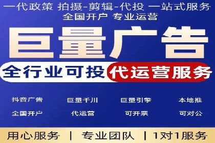 百度竞价推广如何助力提升品牌曝光度——以某化妆品品牌为例